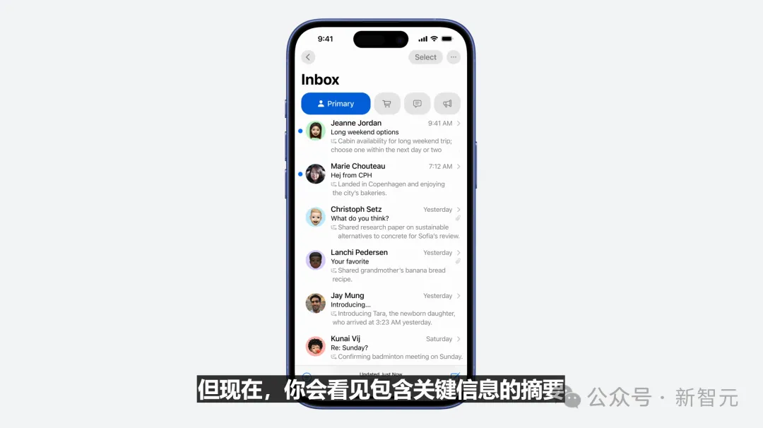 苹果史上第一台AI手机诞生，iPhone 16屠版热搜！中文版明年登场，3nm芯片封神