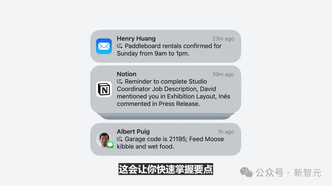 苹果史上第一台AI手机诞生，iPhone 16屠版热搜！中文版明年登场，3nm芯片封神