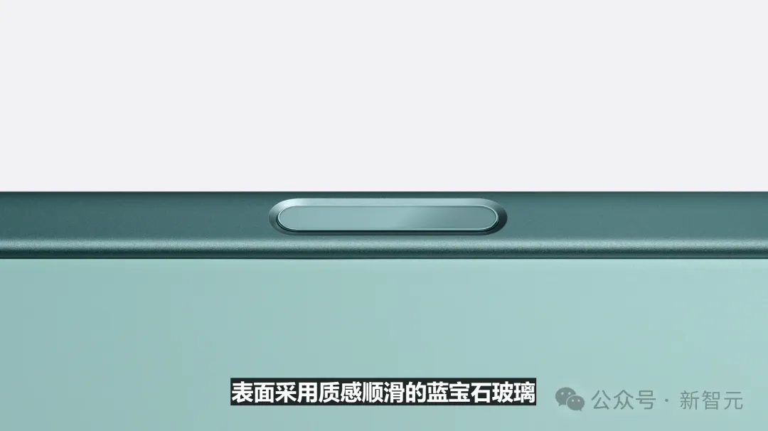 苹果史上第一台AI手机诞生，iPhone 16屠版热搜！中文版明年登场，3nm芯片封神