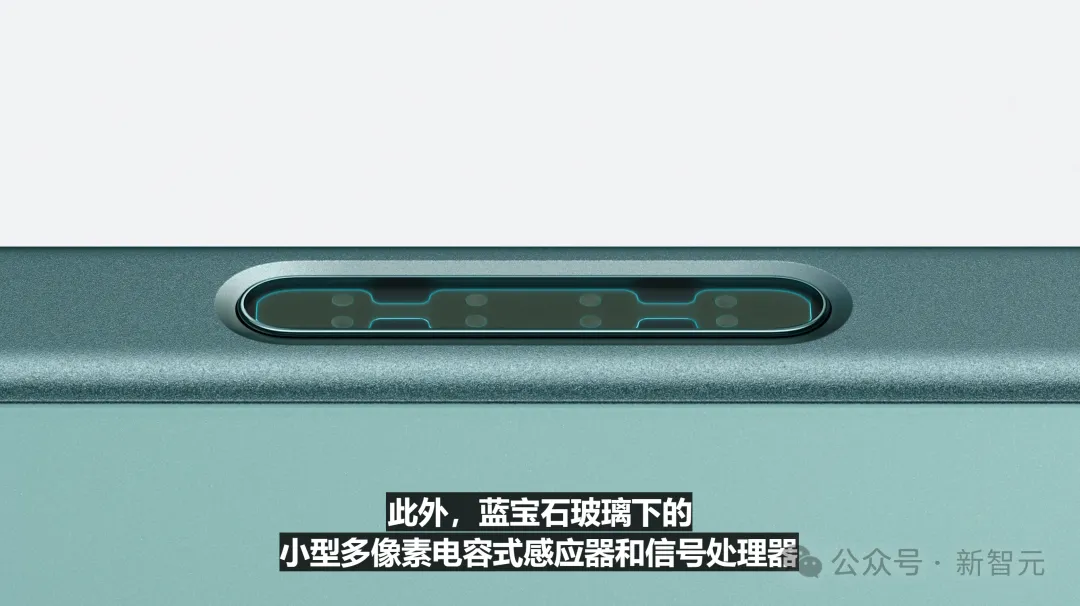 苹果史上第一台AI手机诞生，iPhone 16屠版热搜！中文版明年登场，3nm芯片封神