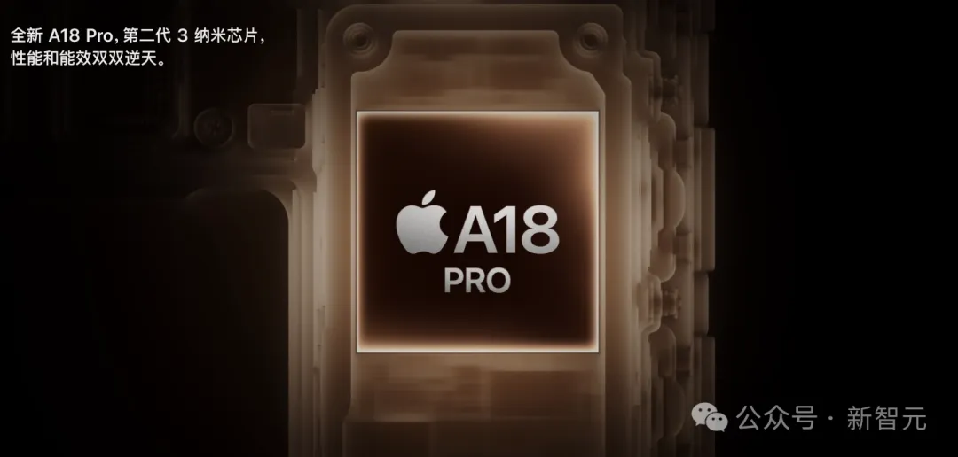 苹果史上第一台AI手机诞生，iPhone 16屠版热搜！中文版明年登场，3nm芯片封神