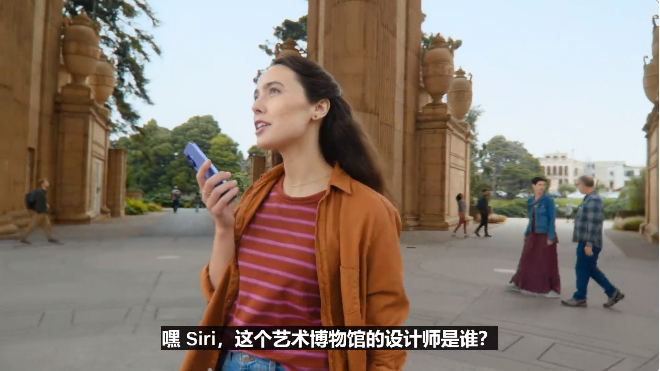 苹果史上第一台AI手机诞生，iPhone 16屠版热搜！中文版明年登场，3nm芯片封神