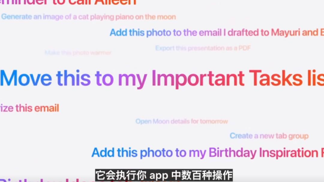 苹果能引领端侧AI时代吗？