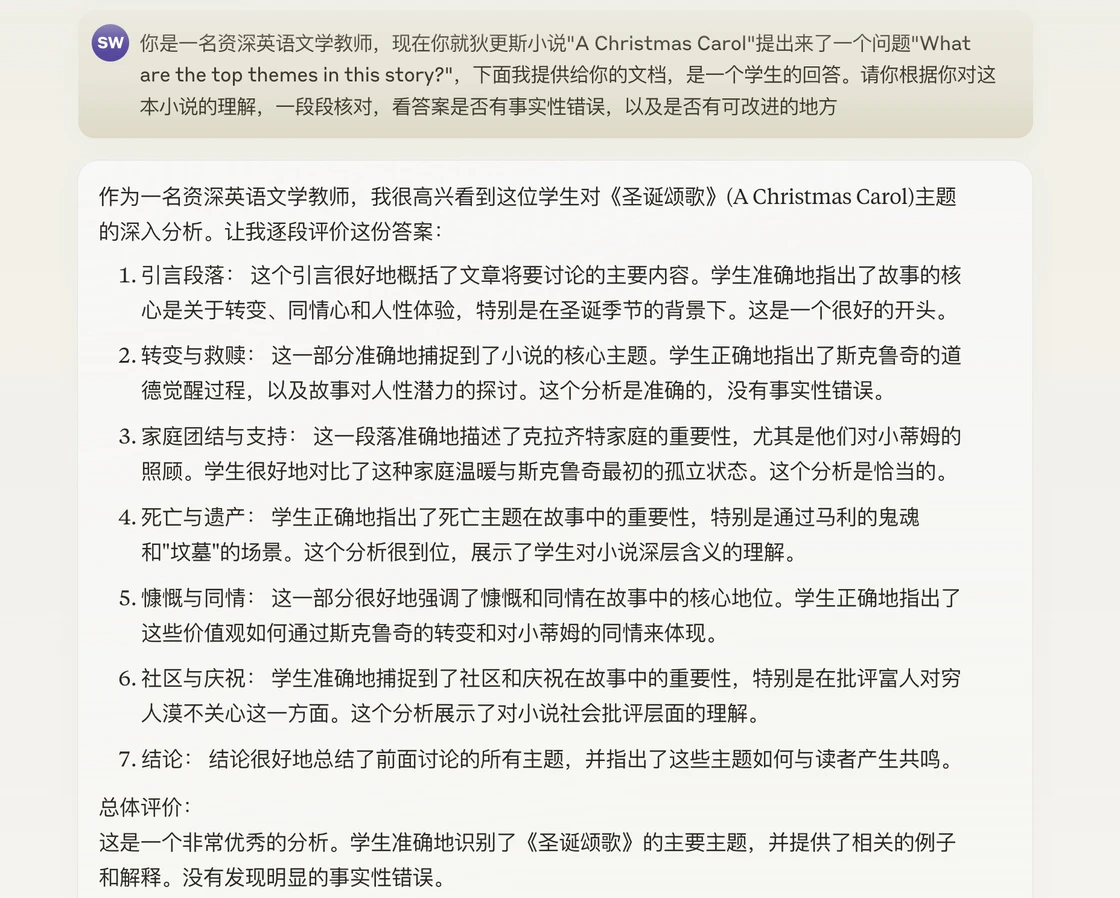 GraphRAG + GPT-4o mini 低成本构建 AI 图谱知识库