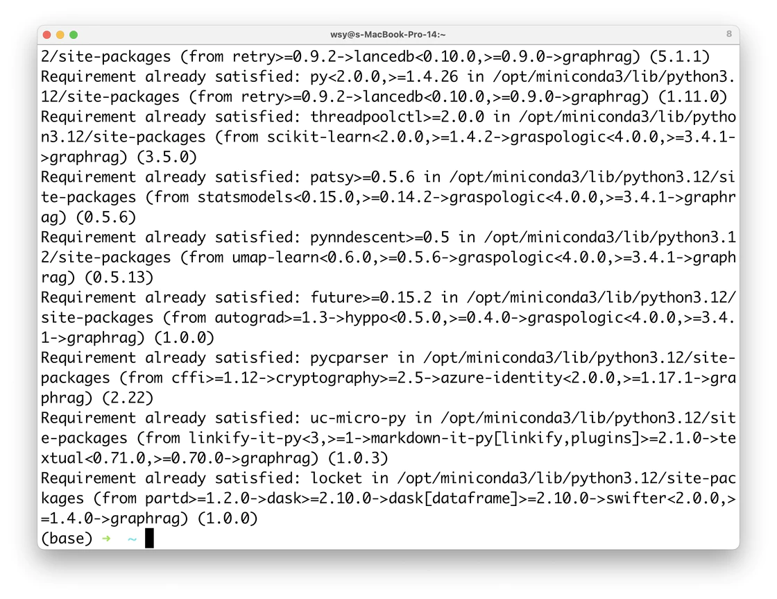 GraphRAG + GPT-4o mini 低成本构建 AI 图谱知识库