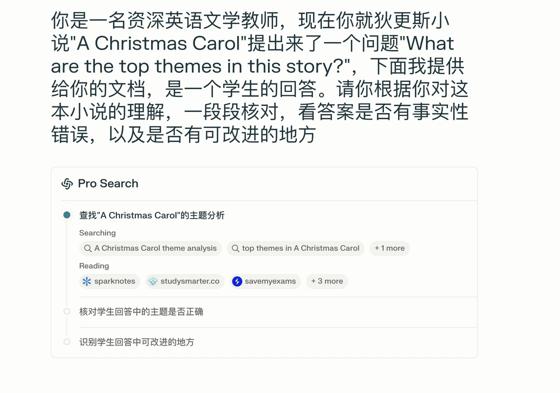 GraphRAG + GPT-4o mini 低成本构建 AI 图谱知识库