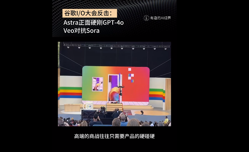 谢尔盖布林：谷歌不敢用Transformer，作者全跑路了，现在我每天都在写代码