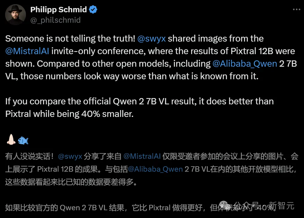60亿AI独角兽Mistral祭出磁力链，首个多模态Pixtral 12B登场！但被大佬曝出评测造假