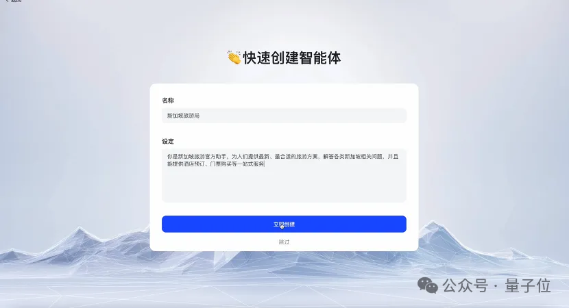 李彦宏揭开大模型认知误区：开源解决不了效率问题，大模型之间差距越来越大