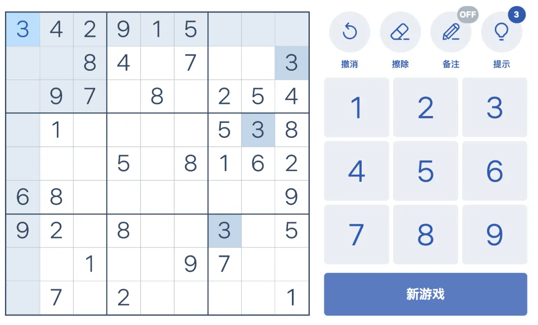 谢尔盖布林：谷歌不敢用Transformer，作者全跑路了，现在我每天都在写代码