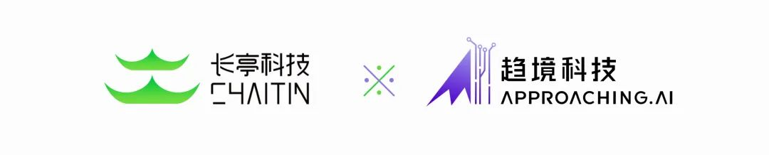 清华系公司强强联合，一张4090让安全大模型进入千亿时代｜长亭x趋境