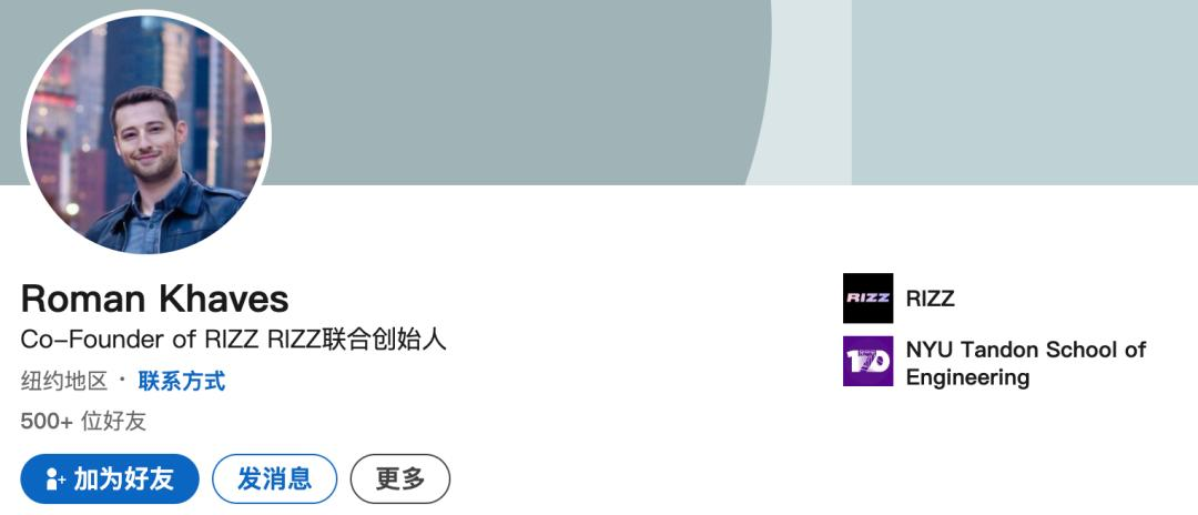 AI这个「狗头军师」，教年轻人说「土味情话」贼油腻