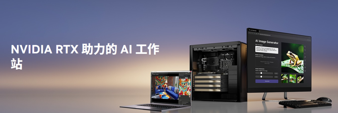 AI创业圈，找到了GPU算力的高端解法