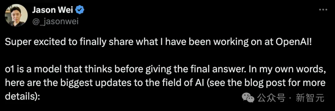 OpenAI o1模型问世，五级AGI再突破！推理极限超博士，清北复旦华人立功