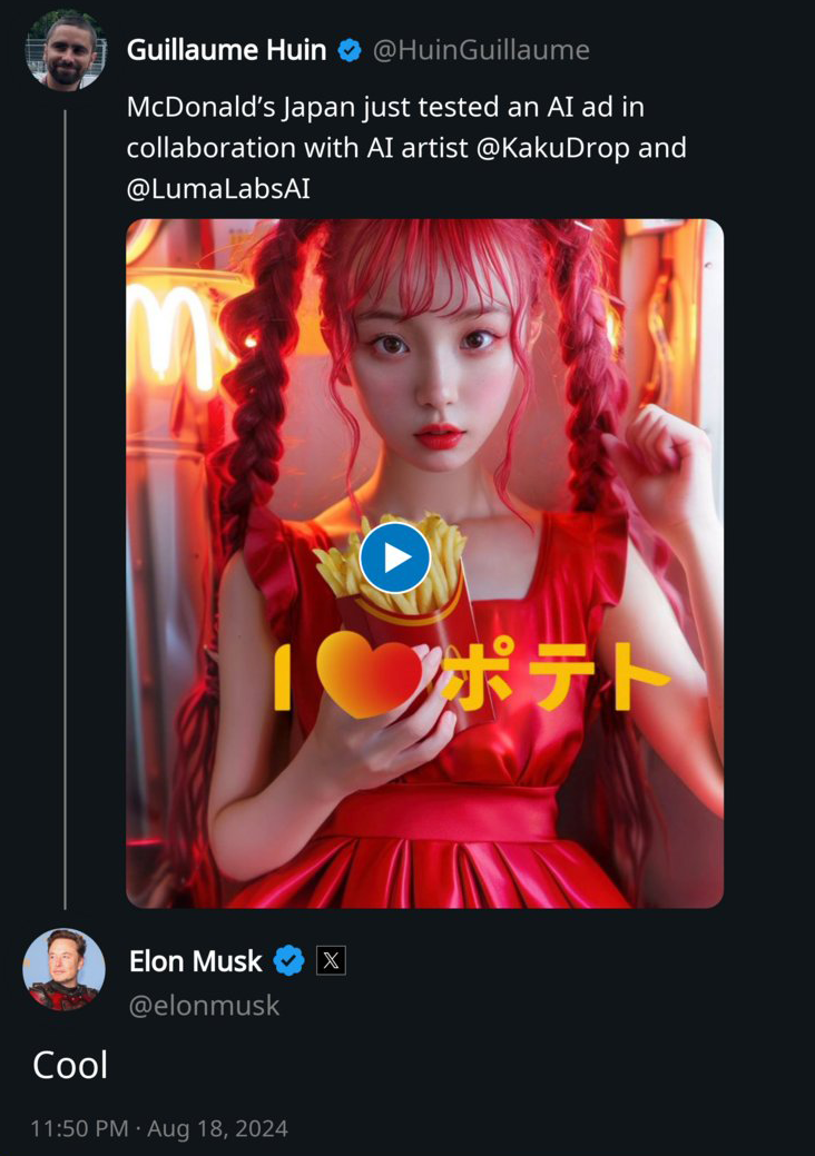 没翻车的AI广告，都做到了这一点