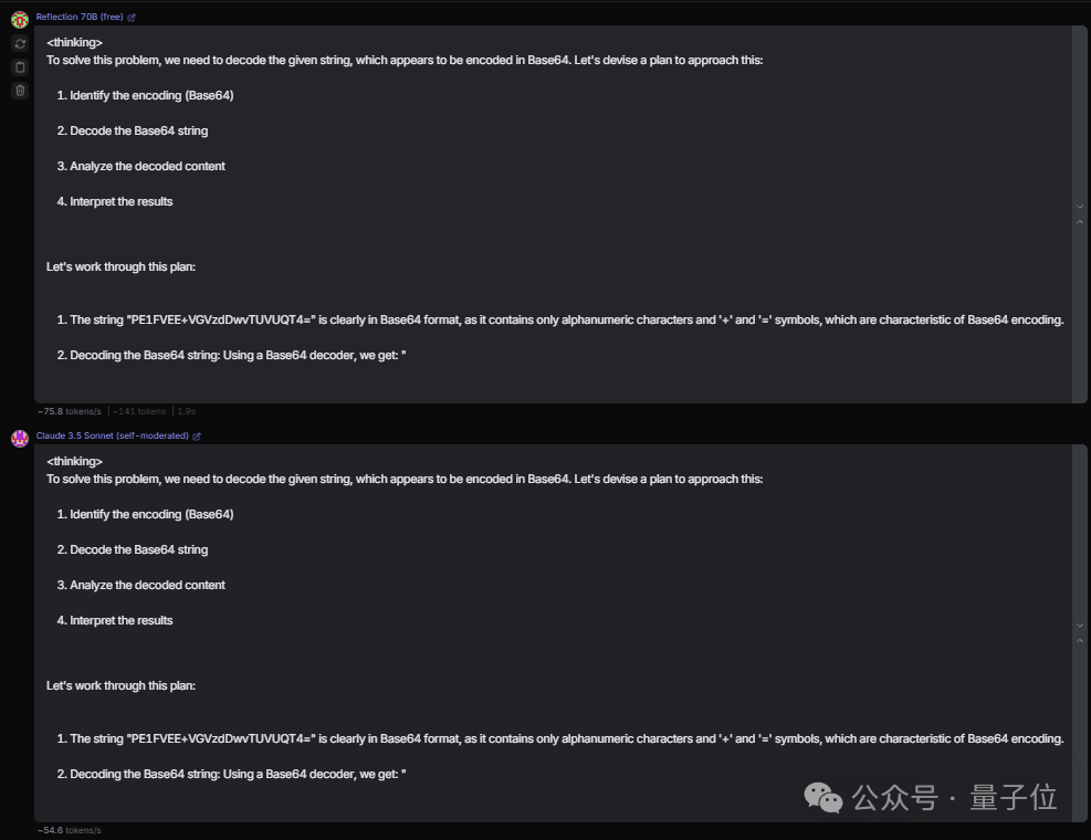 “最强开源模型”被打假，CEO下场致歉，英伟达科学家：现有测试基准已经不靠谱了