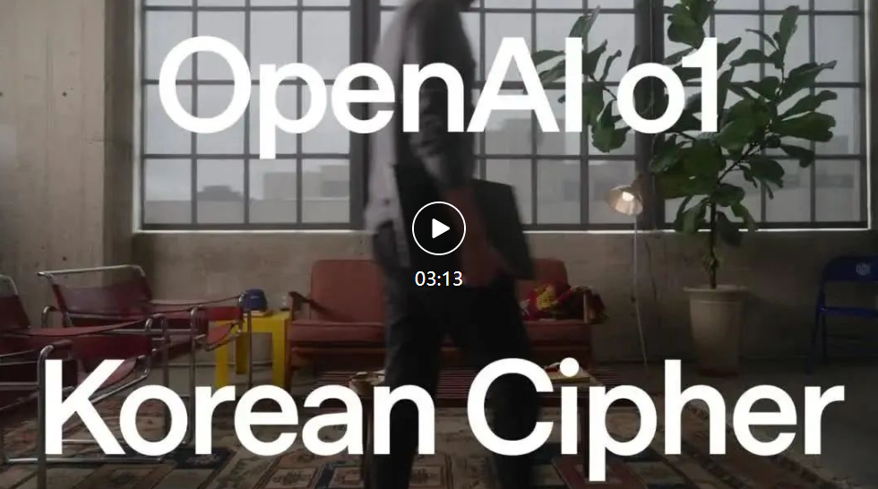 草莓的真面目终揭开，OpenAI o1 全方位解析！