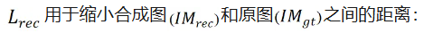 首次！用合成人脸数据集训练的识别模型，性能高于真实数据集