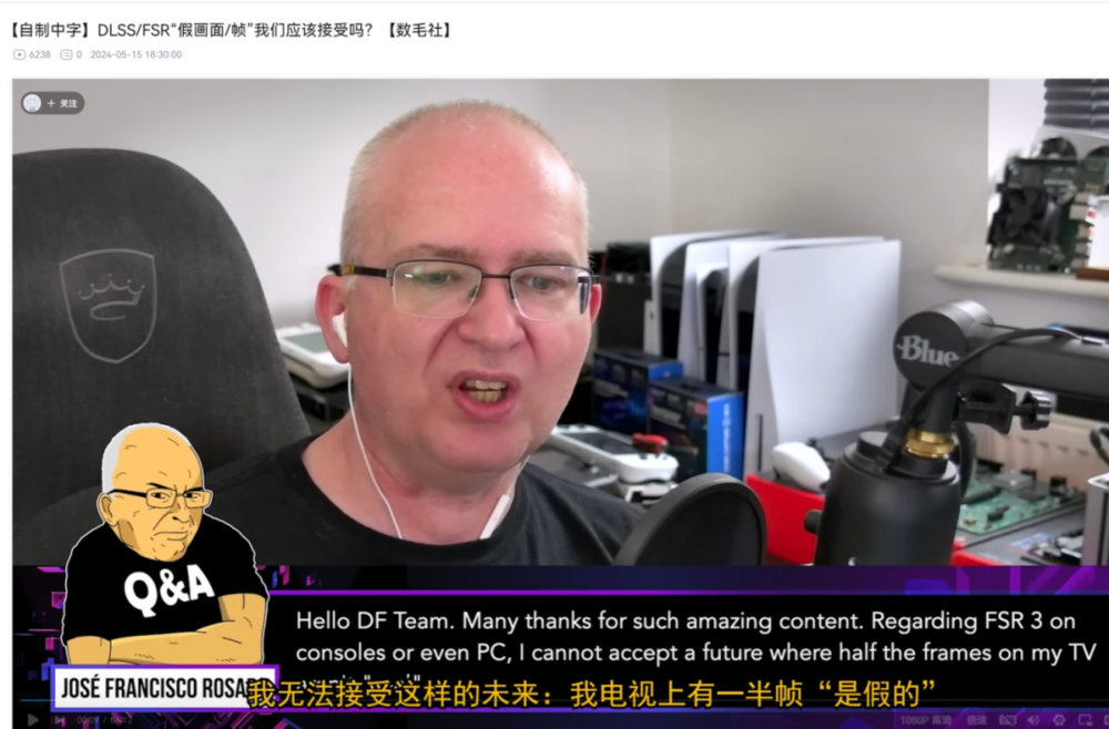 PS5Pro的高价，包含了玩家被迫上缴的“AI税”？