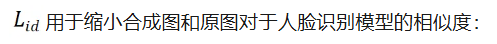 首次！用合成人脸数据集训练的识别模型，性能高于真实数据集