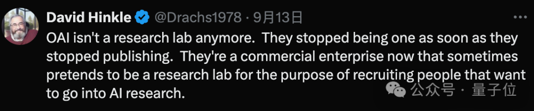 o1完整思维链成OpenAI头号禁忌！问多了等着封号吧