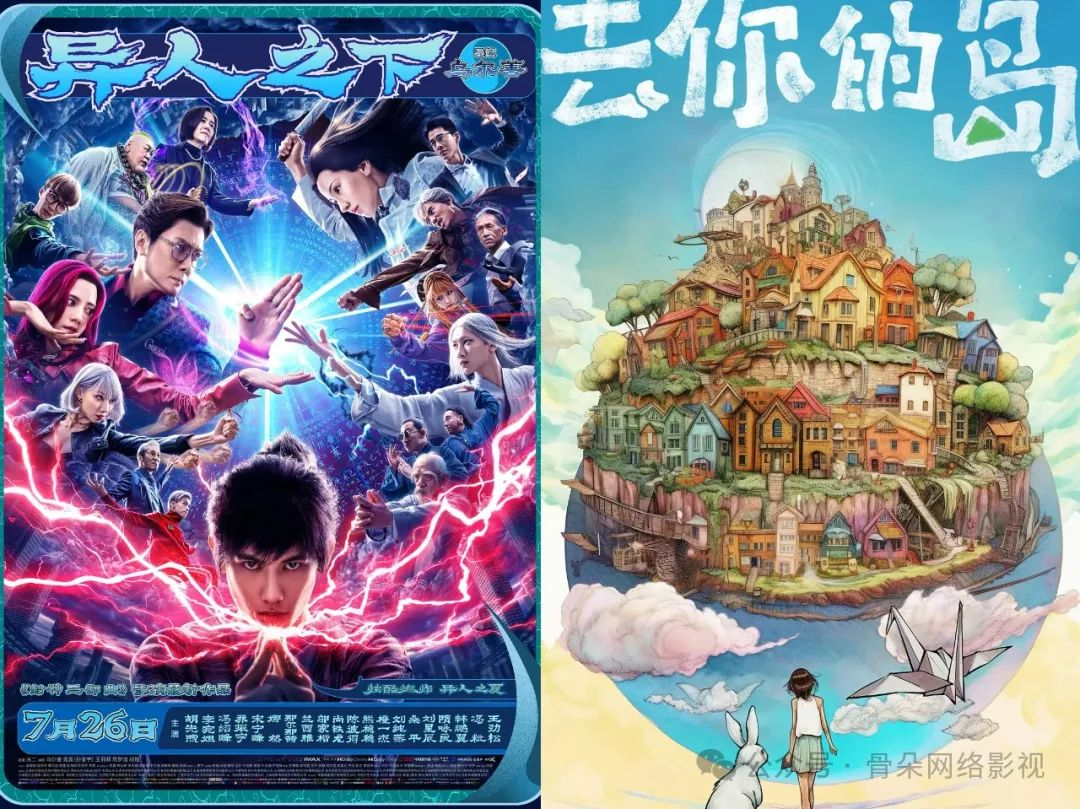 一年过去了，那些入局AIGC的上市公司怎么样了？
