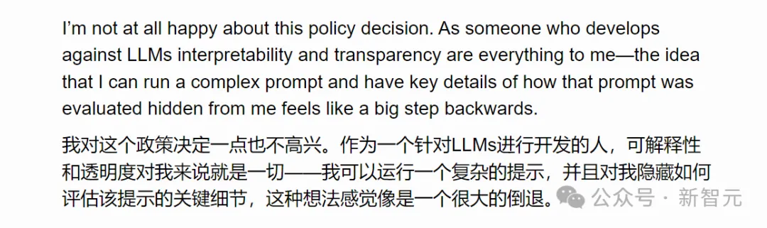 拯救OpenAI 1500亿估值，就靠o1了？全新Scaling Law终结奥特曼「非营利游戏」