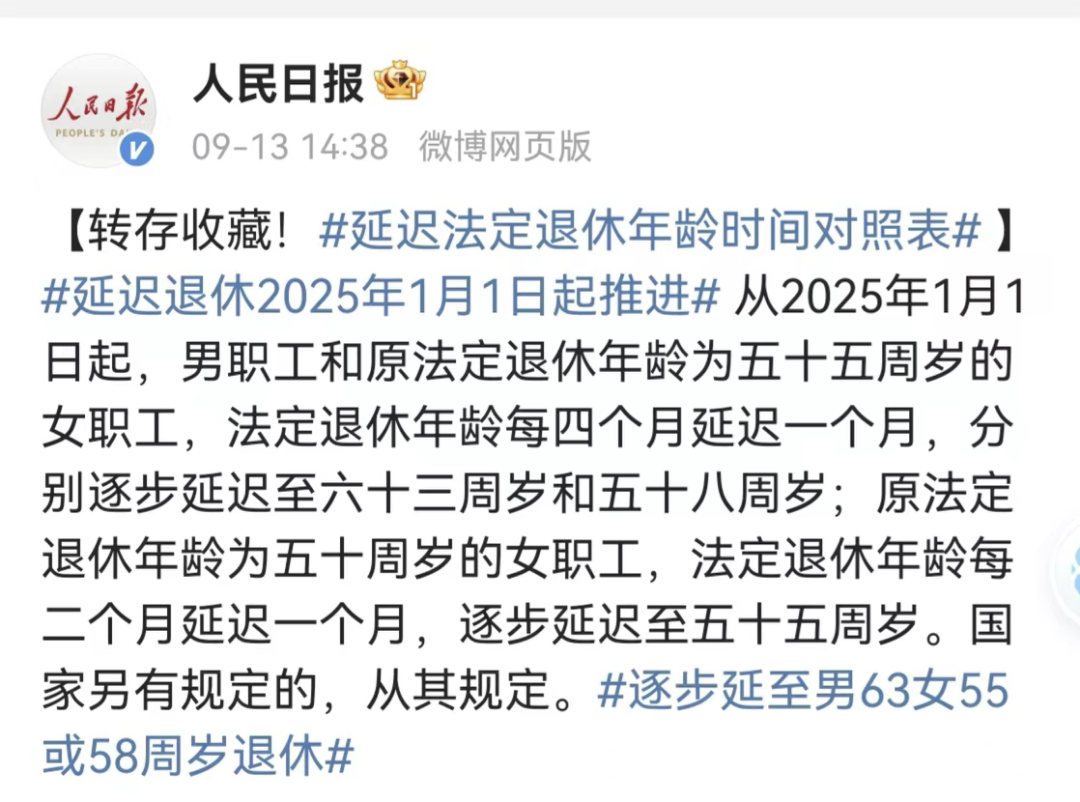 实测OpenAI的o1：真没吹牛，奥数题高考题都能信手拈来了？