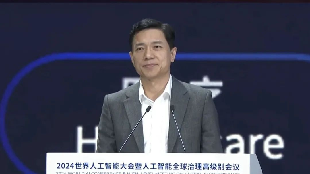 大厂养不起大模型？