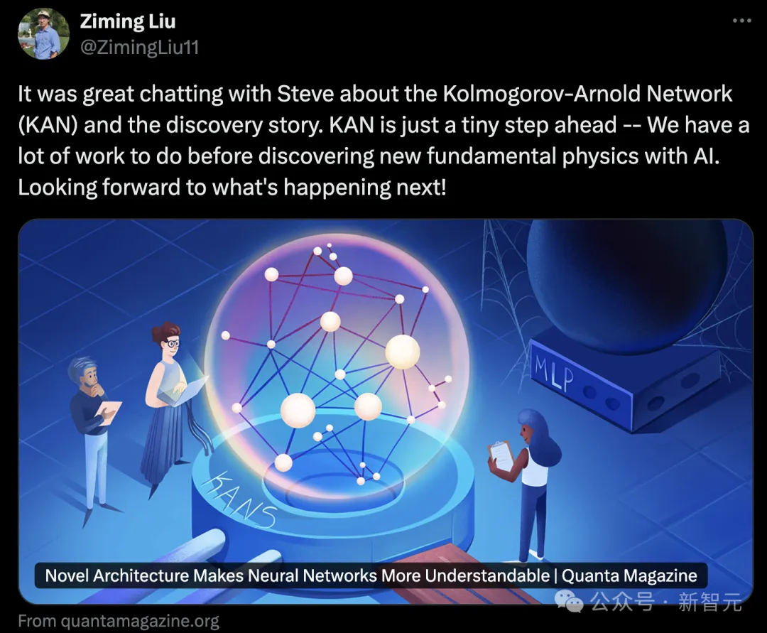 KAN干翻MLP，开创神经网络新范式！一个数十年前数学定理，竟被MIT华人学者复活了