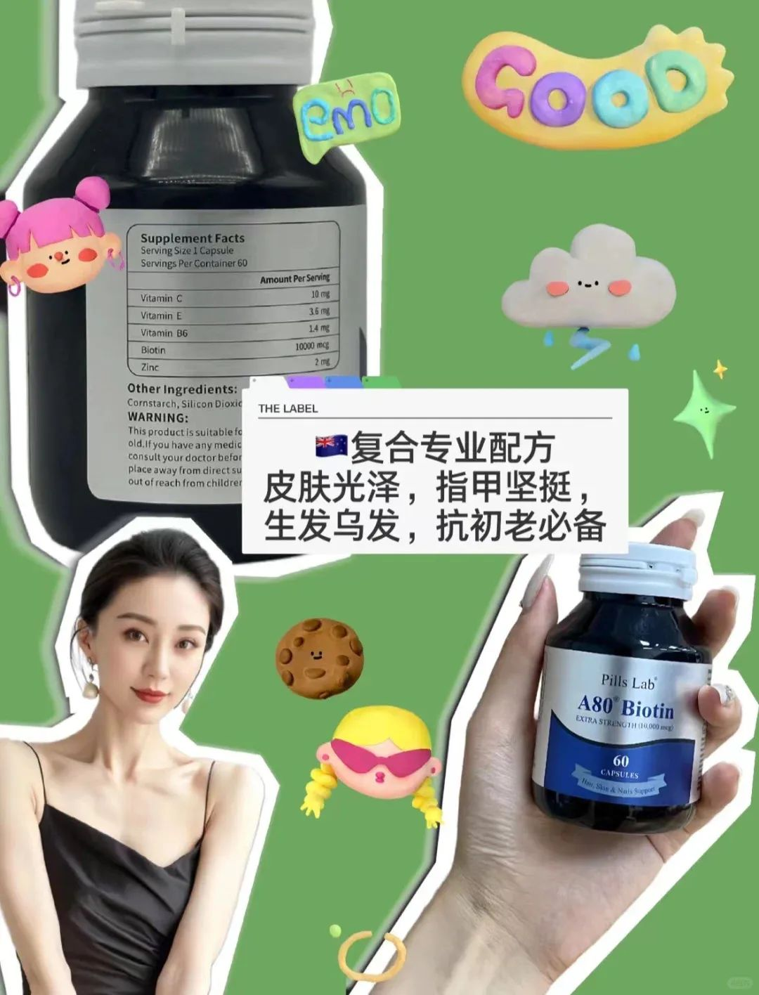 AI美女占领小红书，卷翻真人女网红