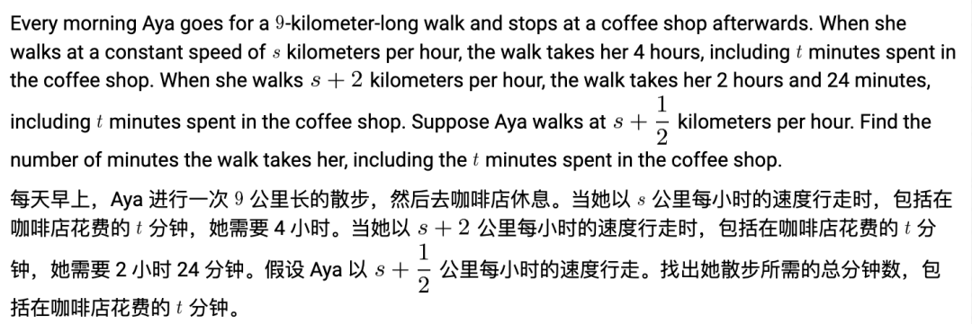实测OpenAI的o1：真没吹牛，奥数题高考题都能信手拈来了？