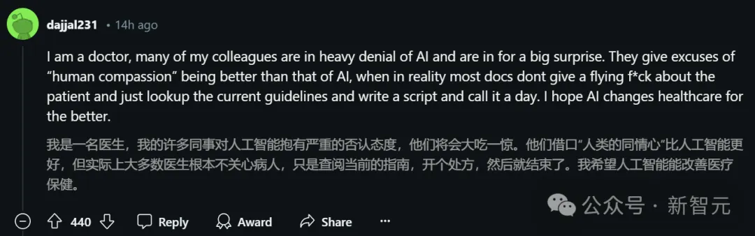拯救OpenAI 1500亿估值，就靠o1了？全新Scaling Law终结奥特曼「非营利游戏」