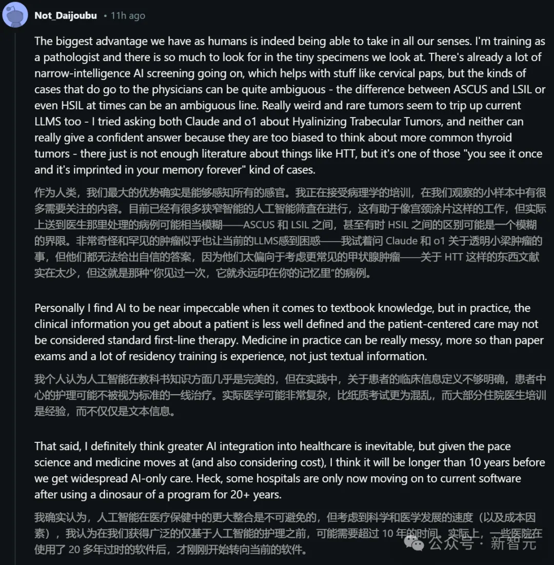 拯救OpenAI 1500亿估值，就靠o1了？全新Scaling Law终结奥特曼「非营利游戏」