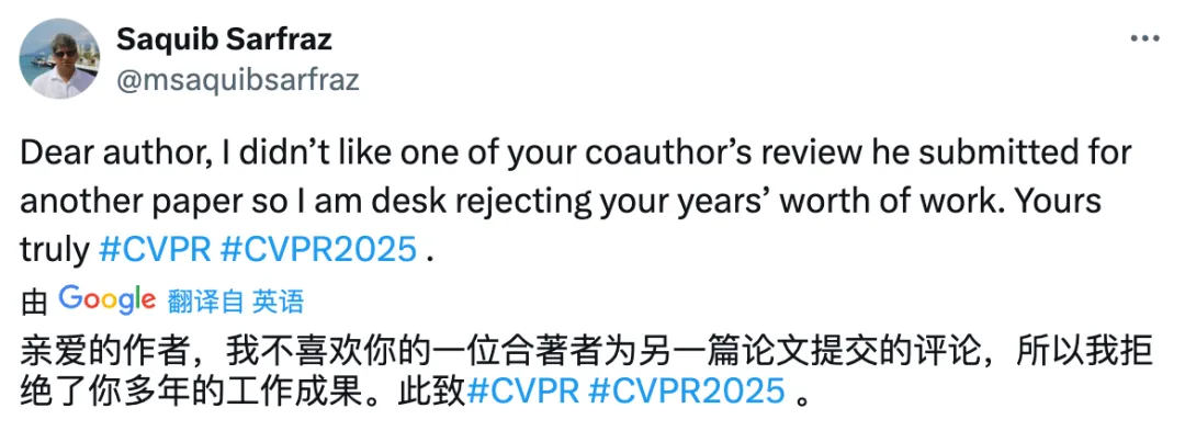 刚刚，CVPR 2025新规来了：审稿进入「半实名制」，不负责任的审稿人将被标记并拒稿