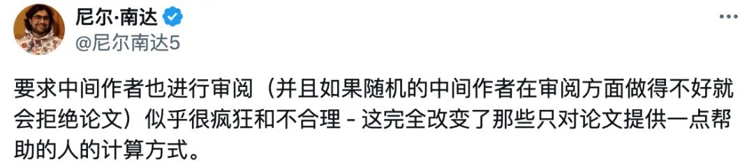 刚刚，CVPR 2025新规来了：审稿进入「半实名制」，不负责任的审稿人将被标记并拒稿