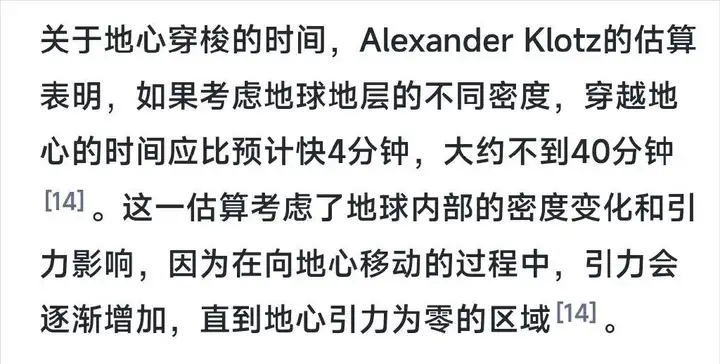 这个号称能让AI无限进化的