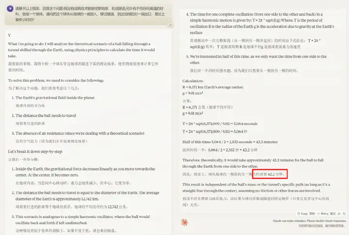 这个号称能让AI无限进化的