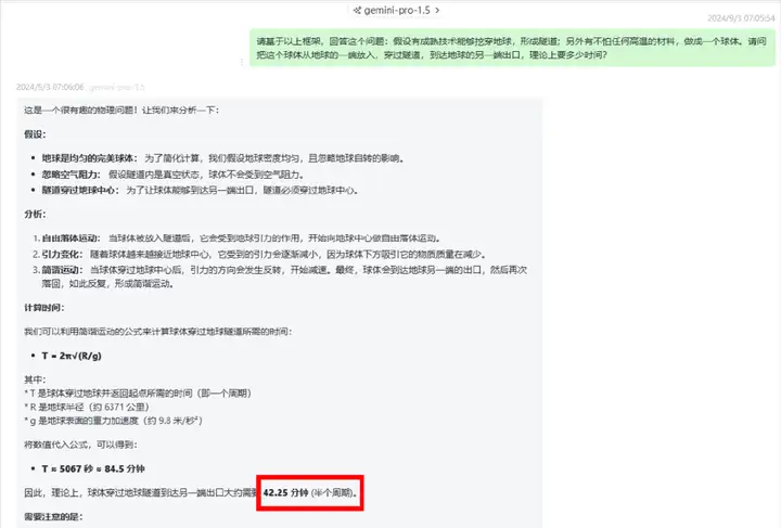 这个号称能让AI无限进化的