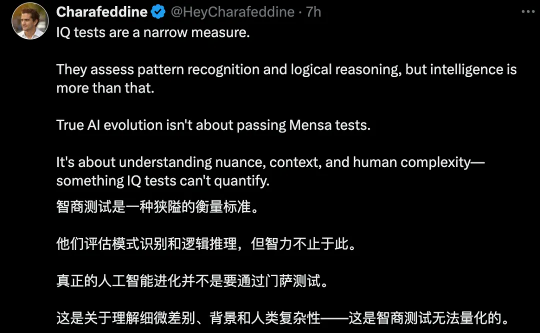 OpenAI o1智商120，还是被陶哲轩称为「平庸的研究生」，但实力究竟如何？