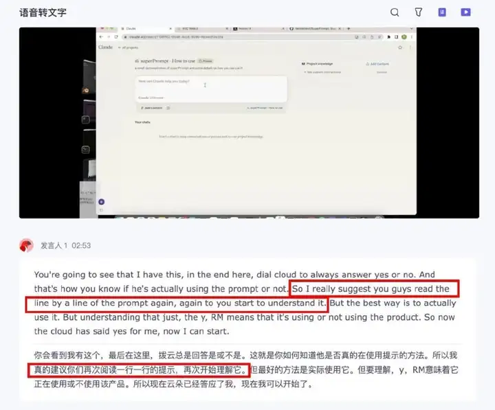 这个号称能让AI无限进化的
