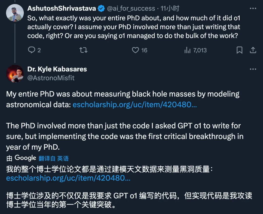 OpenAI o1智商120，还是被陶哲轩称为「平庸的研究生」，但实力究竟如何？