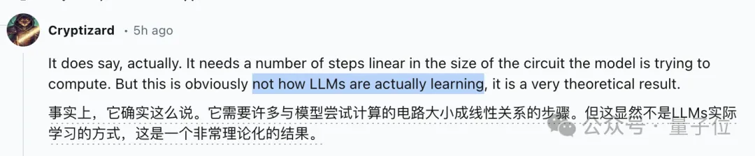 o1方法性能无上限！姚班马腾宇等数学证明：推理token够多，就能解决任意问题