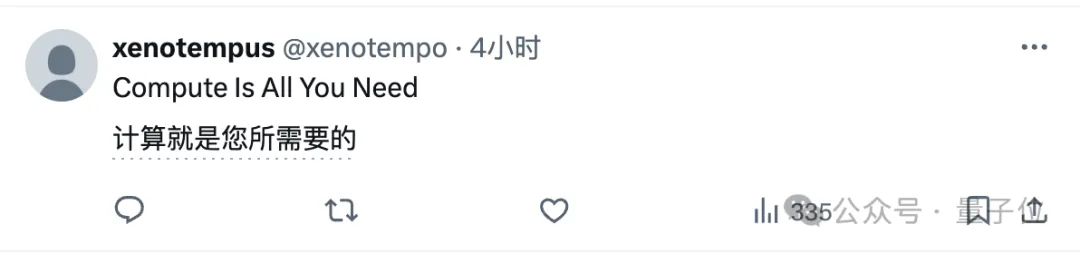 o1方法性能无上限！姚班马腾宇等数学证明：推理token够多，就能解决任意问题