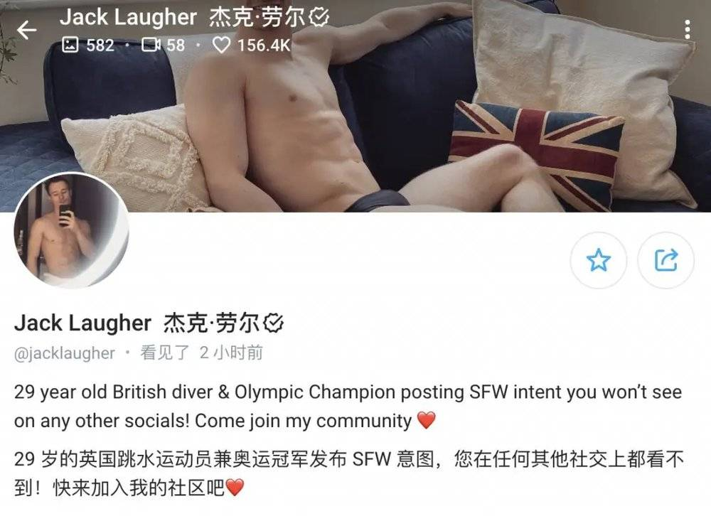 一年狂赚66亿美元，比OpenAI还吸金的成人网站，为什么拒绝AI？