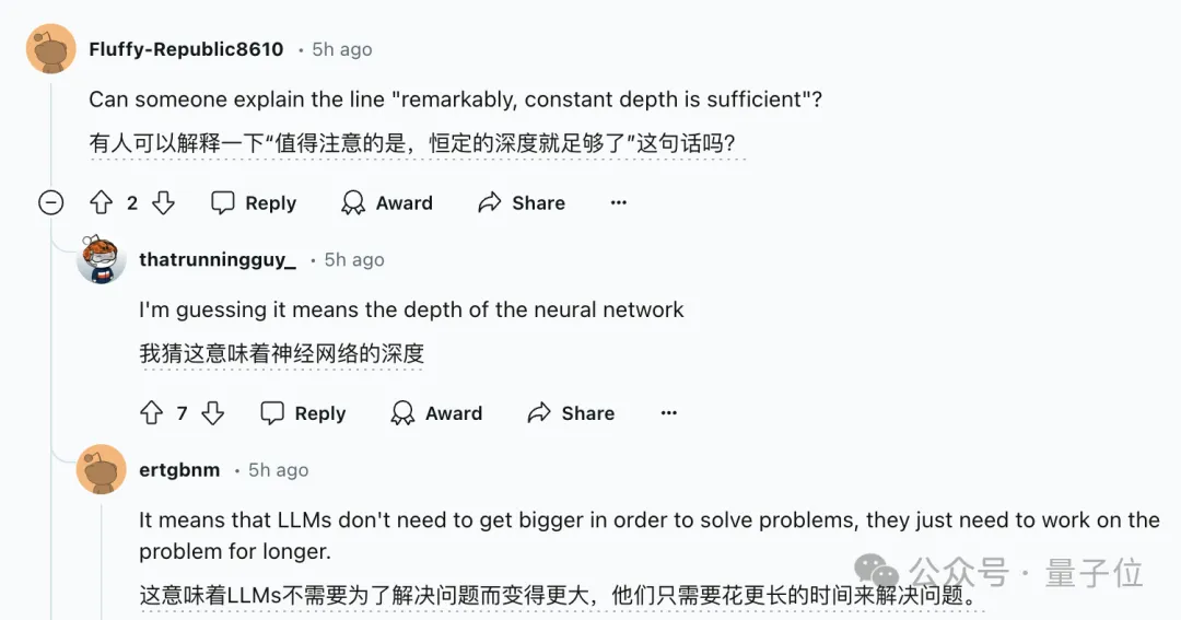 o1方法性能无上限！姚班马腾宇等数学证明：推理token够多，就能解决任意问题