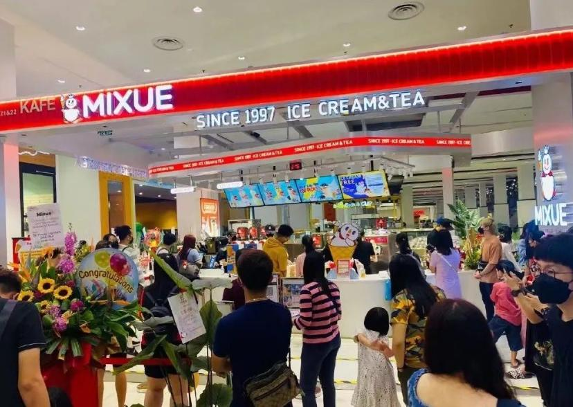 8个月营收20亿美元，国产应用全球掘金