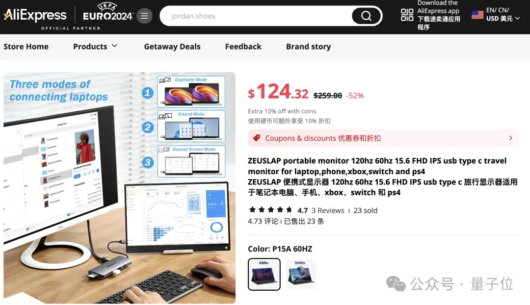 新SOTA来了：国产9B模型多项得分超4o-mini，中国出海电商已经用上了