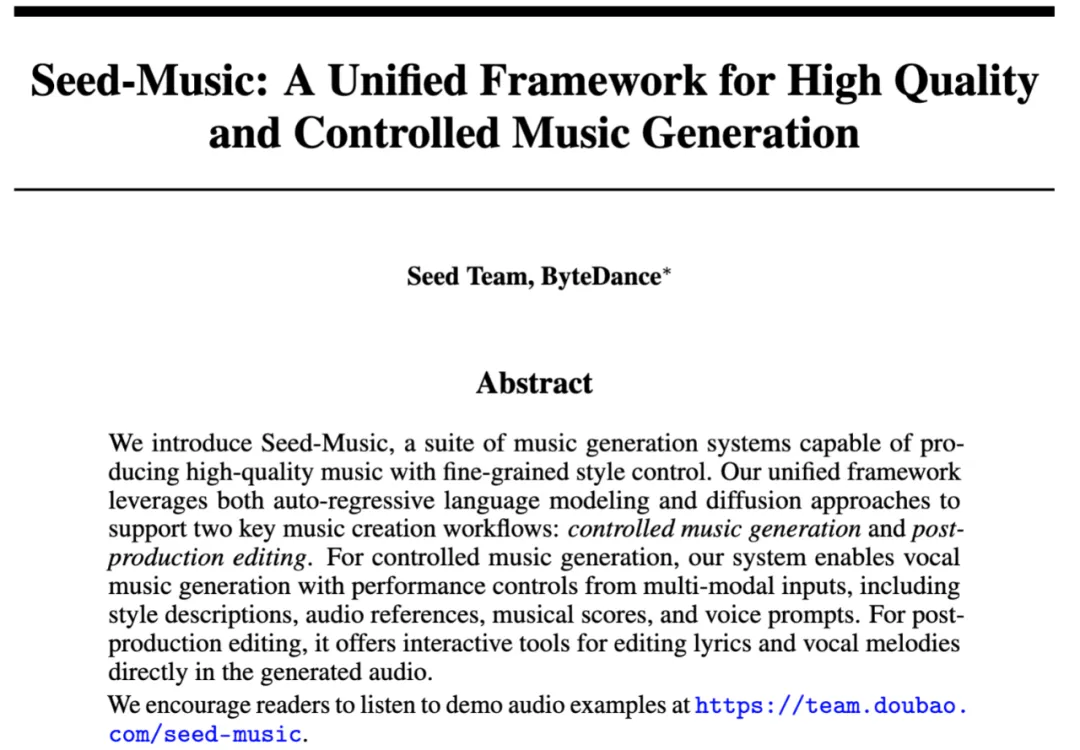 字节音乐大模型炸场！Seed-Music发布，支持一键生成高质量歌曲、片段编辑等
