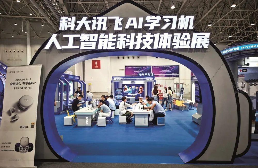 养成更多AI独角兽，该做什么？